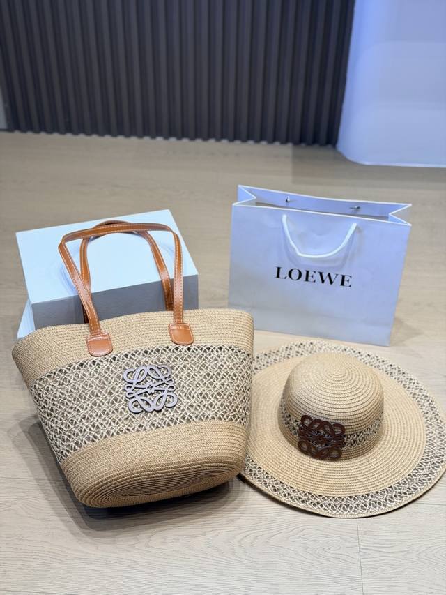 Straw Tote Bag (p130) - Loewe Straw Tote Bag. Made of natural straw with a brown Straw Tote Bag (p130) - Loewe Straw Tote Bag. Made of natural straw with a brown