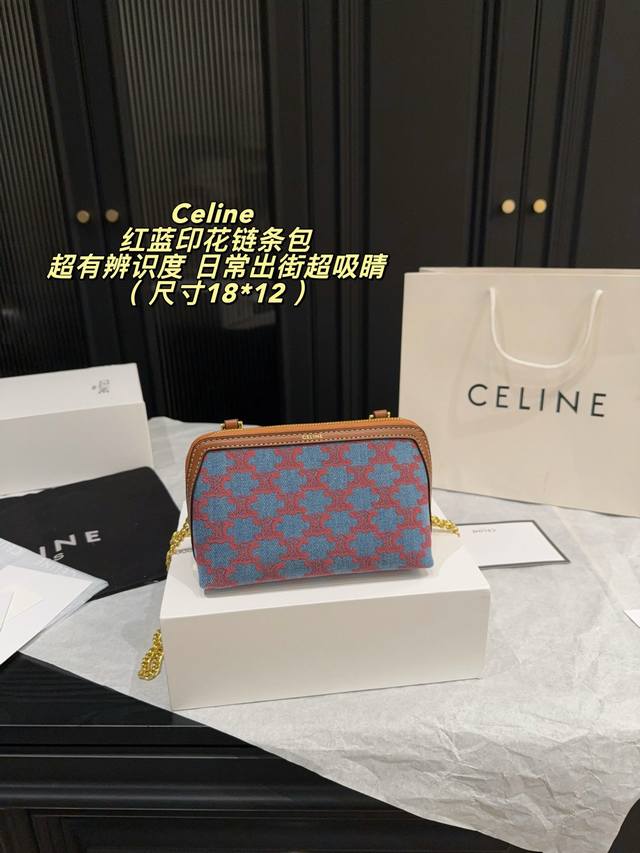 p150 Foldable box size 18*12 This Celine red and blue printed chain bag is made p150 Foldable box size 18*12 This Celine red and blue printed chain bag is made