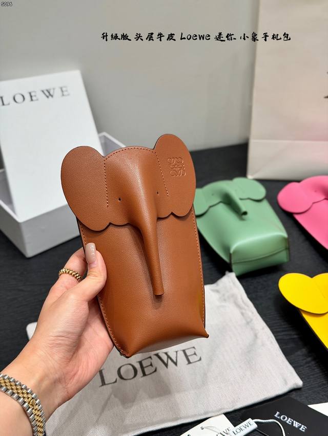 p160 Gift Box Packaging Top Layer Cowhide Loewe New Elephant Phone Bag Crossbody p160 Gift Box Packaging Top Layer Cowhide Loewe New Elephant Phone Bag Crossbody