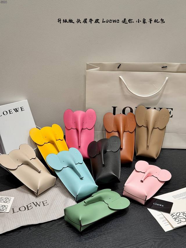 p160 Gift Box Packaging Top Layer Cowhide Loewe New Elephant Phone Bag Crossbody p160 Gift Box Packaging Top Layer Cowhide Loewe New Elephant Phone Bag Crossbody