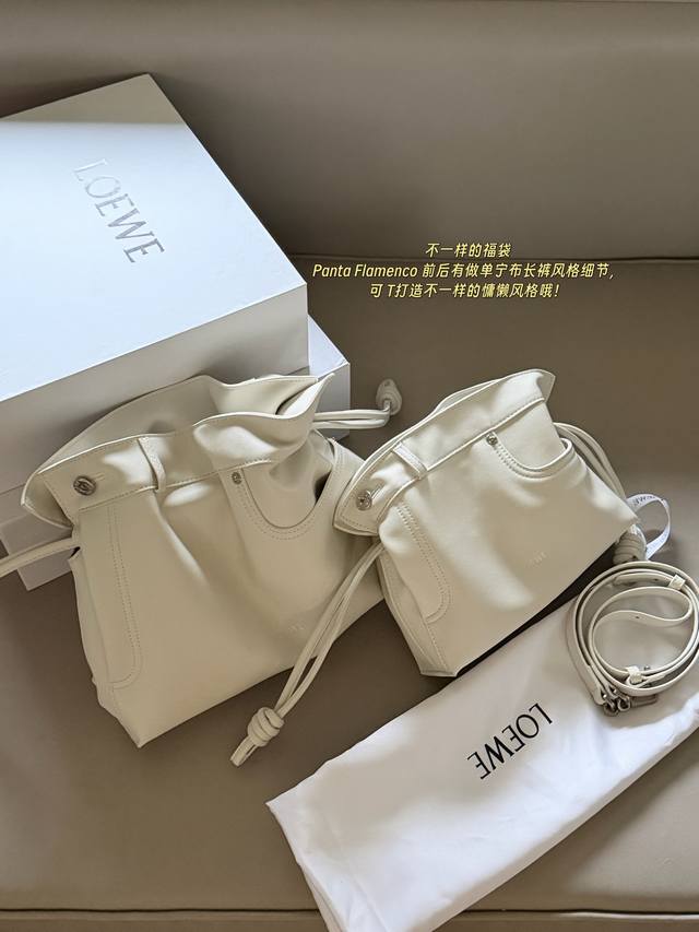 320 330 Comes with box, cowhide leather. Size: 23*19cm (small), 30*25cm (large). 320 330 Comes with box, cowhide leather. Size: 23*19cm (small), 30*25cm (large).