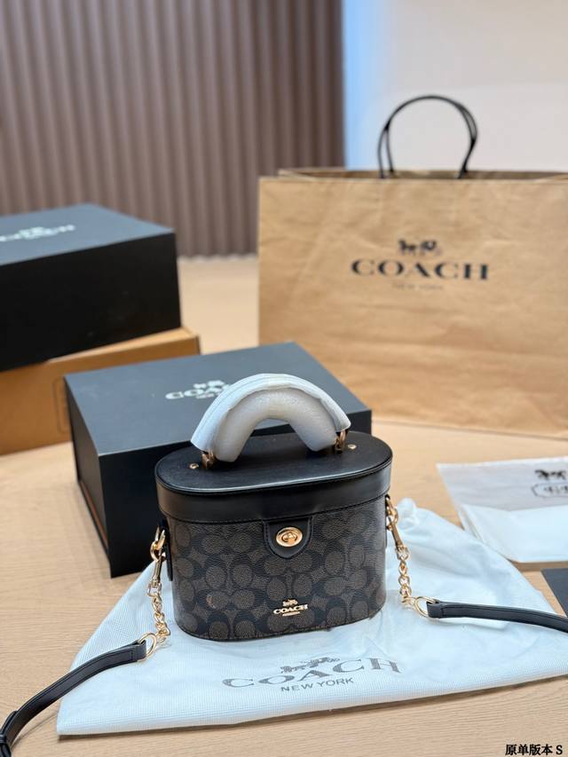 Original version p230 Coach Kay 20 classic monogram box bag. This Coach Kay 20 b