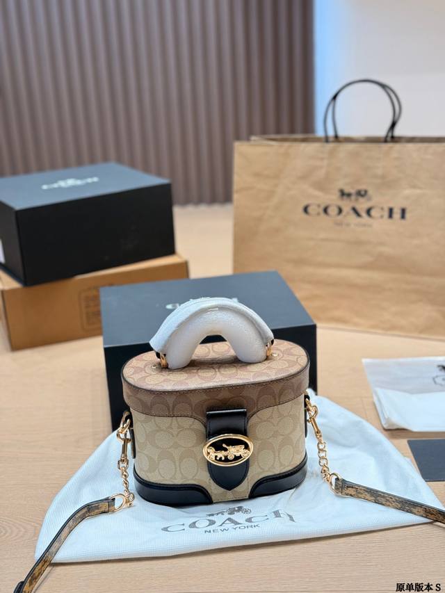 Original version p230 Coach Kay 20 classic monogram box bag. This Coach Kay 20 b