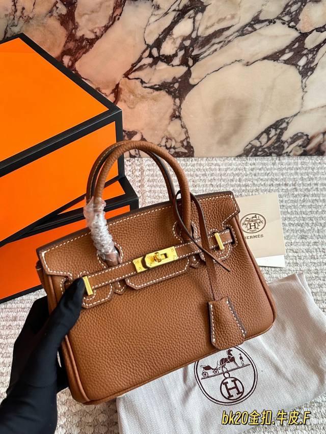 280 配盒 Size：20Cm 原版牛皮 背铂金包的季节来啦 Bk20 原版品质 牛皮 手感！质感！