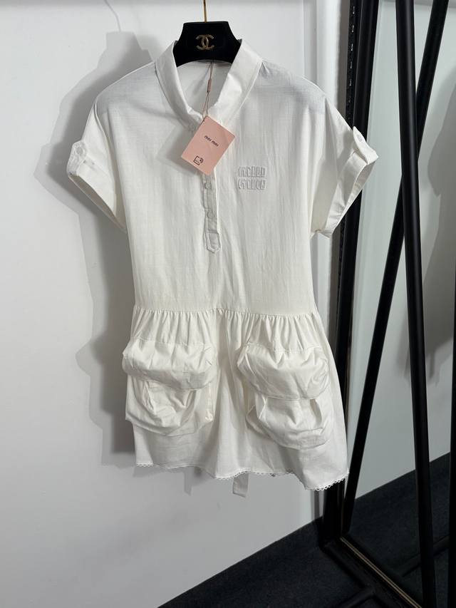 p230 Style No. 20264321 Miumi* New Logo Embroidered Appliqu