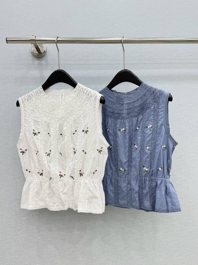 p210 6 Hot Selling Item In Stock Original Quality Niche*