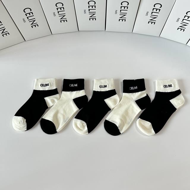 Special offer p60, comes with boutique packaging. Celine new mid-length slouch s