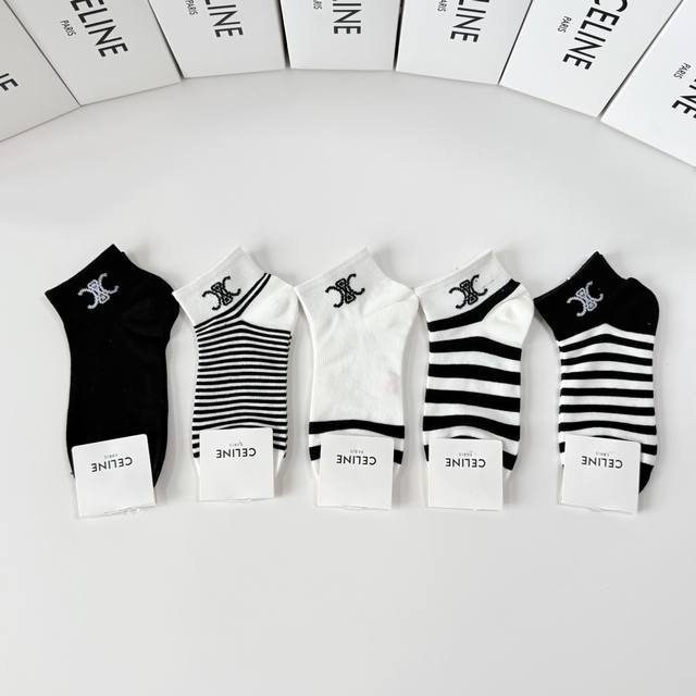 Special offer: P50 pack includes packaging. Celine's new classic mid-length slou