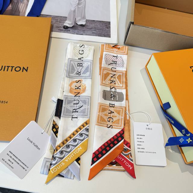 70 LV's new color scheme this year is amazing, super nice! The latest style from