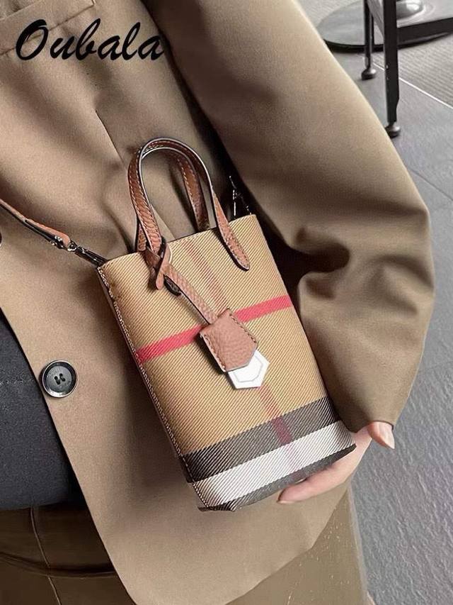 130 Burberry phone bag, classic check canvas and leather combination, crossbody
