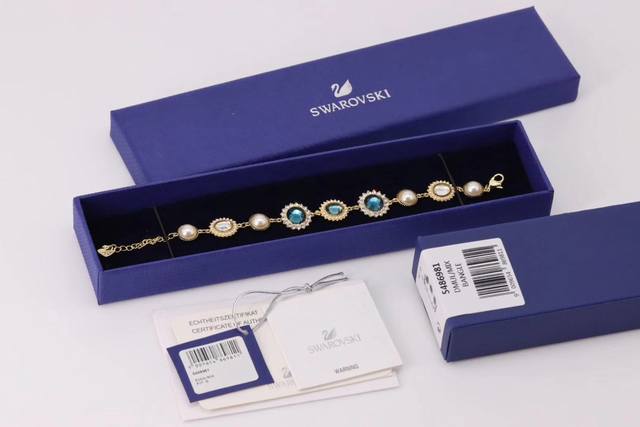 p100 Swarovski Vintage Sapphire Crystal Pearl Bracelet (Ddd) Inspired by the opu