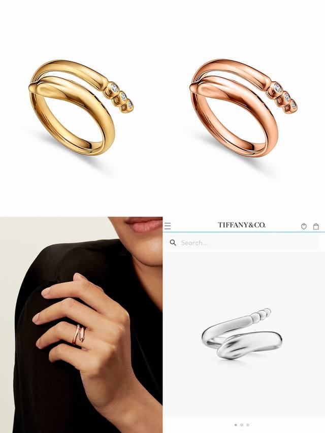 p50 Snake Ring, Tiffany Snake Ring, Matte Gold Material, Thick Gold Plated, Tiff