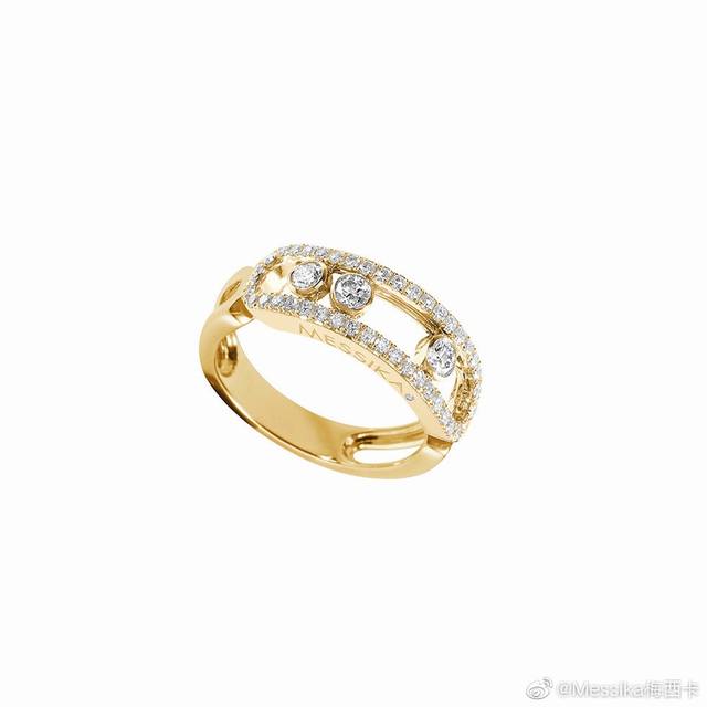 p60 Messika 梅西卡戒指三钻滑动戒指亚金材质电镀18K金 超赞工艺 百搭 夏日简约风 三色齐 6789码