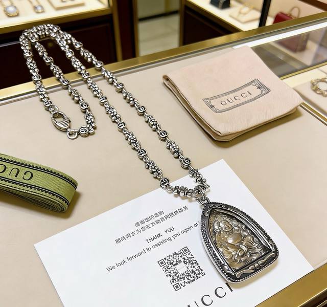 p160 Gucci Necklace - Latest Model, Higher-End Chain, Celebrity Style, Anger For
