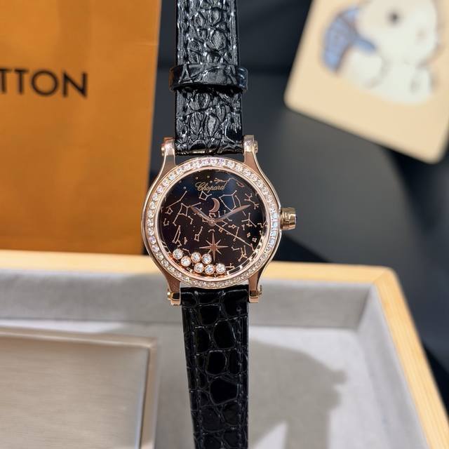 360 Happy Diamonds As Chopard's most popular and best-selling series, it interpr