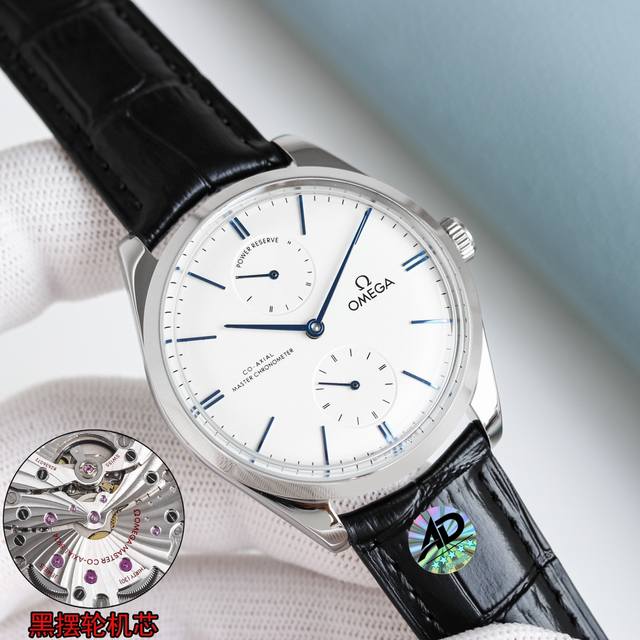 1950 proudly presents the Omega De Ville Master Chronometer manual-winding mecha