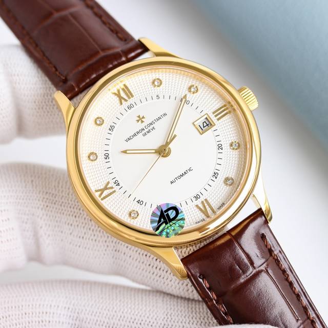 1560) is now available! Its simple yet elegant design perfectly blends classic a