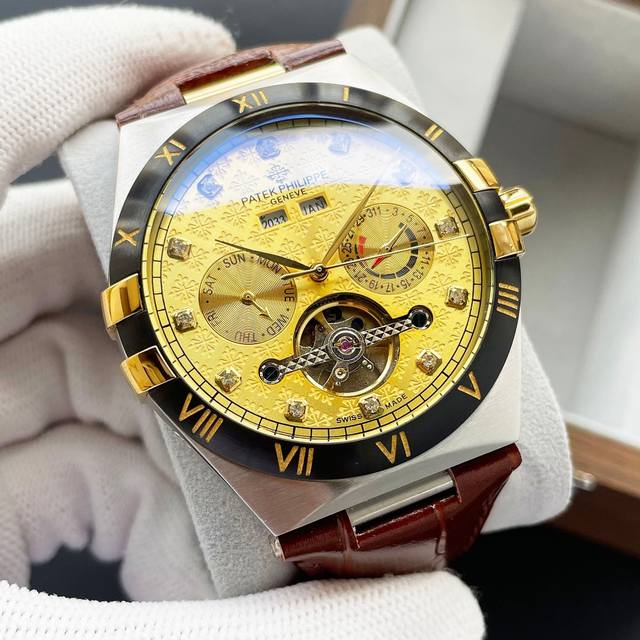 White 590 Gold 790 Perpetual Calendar Complex Timepiece, Luxurious and Grand. A