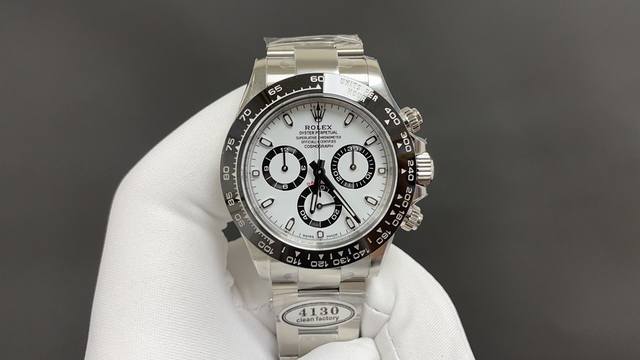 1630今日推荐 劳力士 熊猫迪 40Mm 7750机 顶级品质 出货实拍