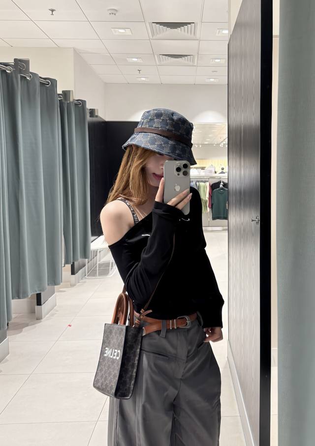 90 pCeline's new sun hat, a summer essential