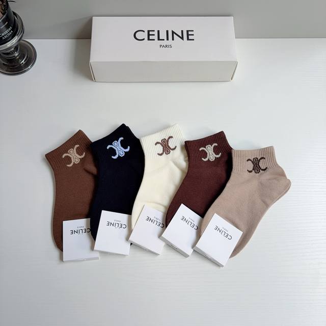 Comes with packaging. Celine's popular headband, a must-have for any style! Comf