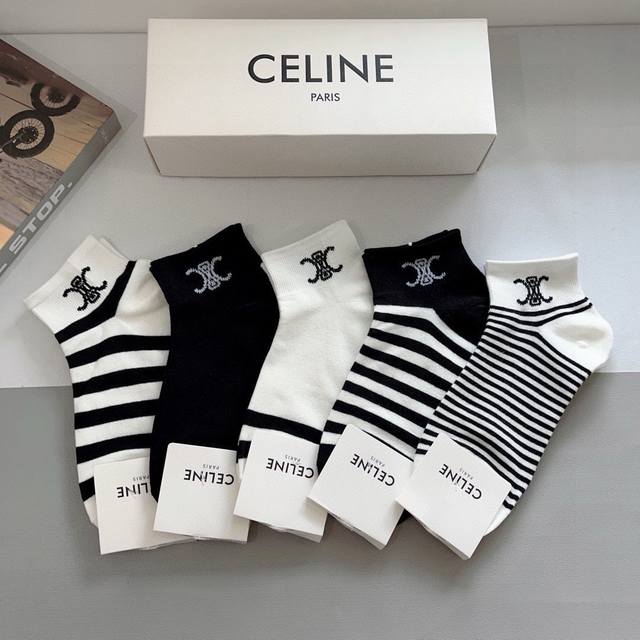 Includes packaging (p50). One box contains 5 pairs of Celine's new boat socks! P