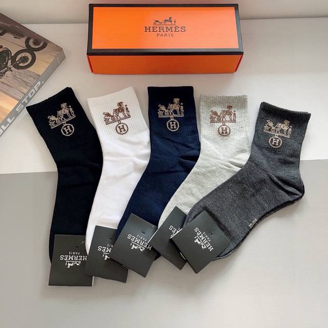 Includes packaging (p60). One box contains 5 pairs of high-quality Hermes mid-ca