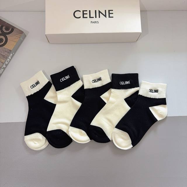 Packaged in p60 style. Box contains 5 pairs of Celine's new embroidered pure cot