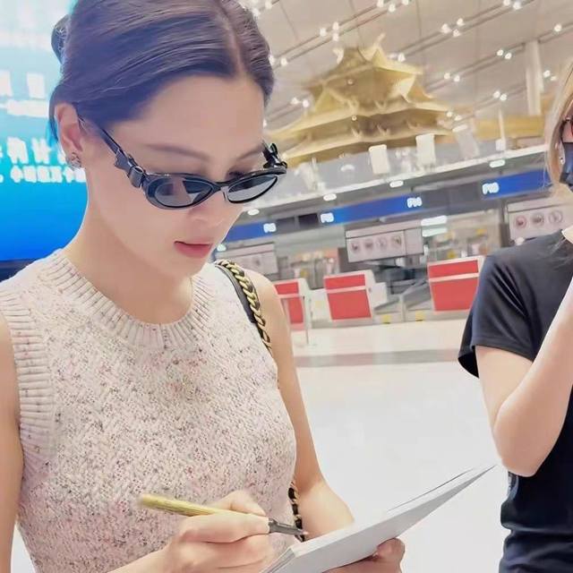 p110 Chanel 2026 New Style Sunglasses (Same Style as Xin Zhilei) High-End Korean
