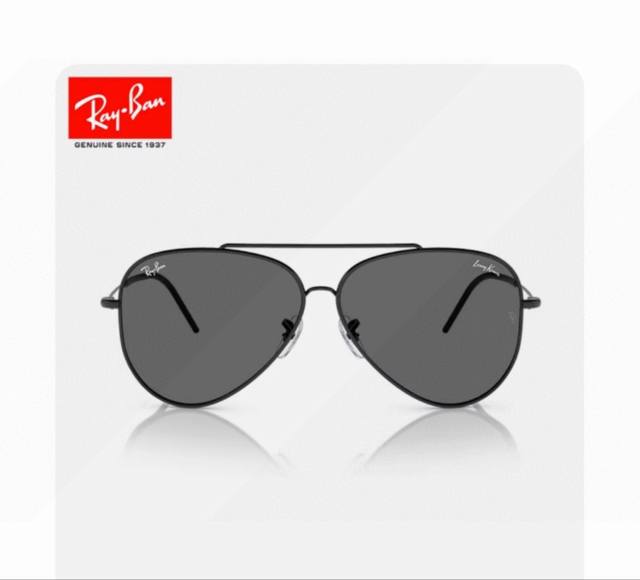 p110 Rayban雷朋 2026成毅同款Reverse反转系列 凹面镜片 莱尼克拉维茨联名限量版飞行员式墨镜 Br0101S