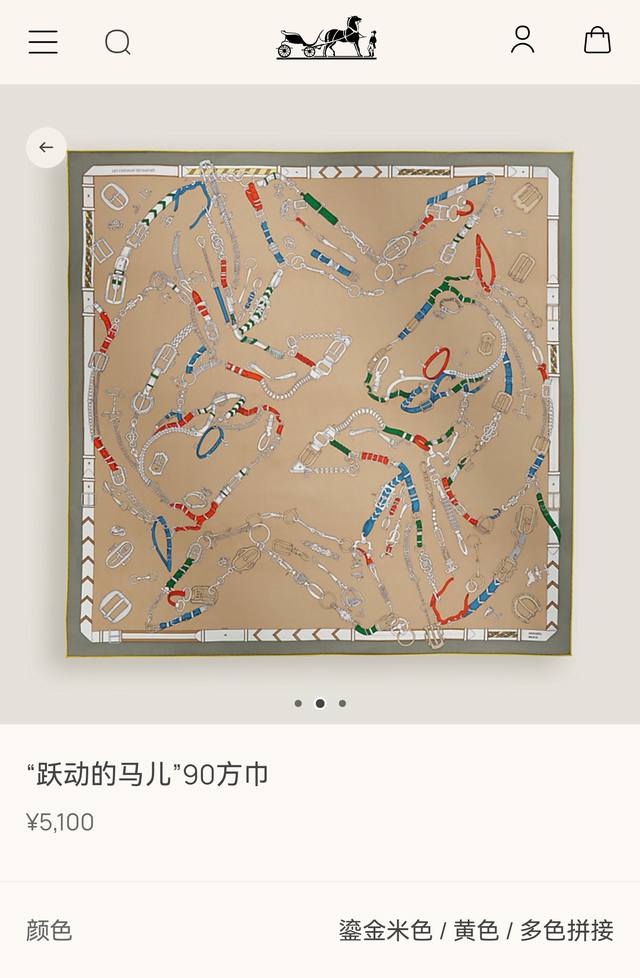p190Shms258918姆米双面 90X90Cm斜纹真丝爱马仕 跃动的马儿