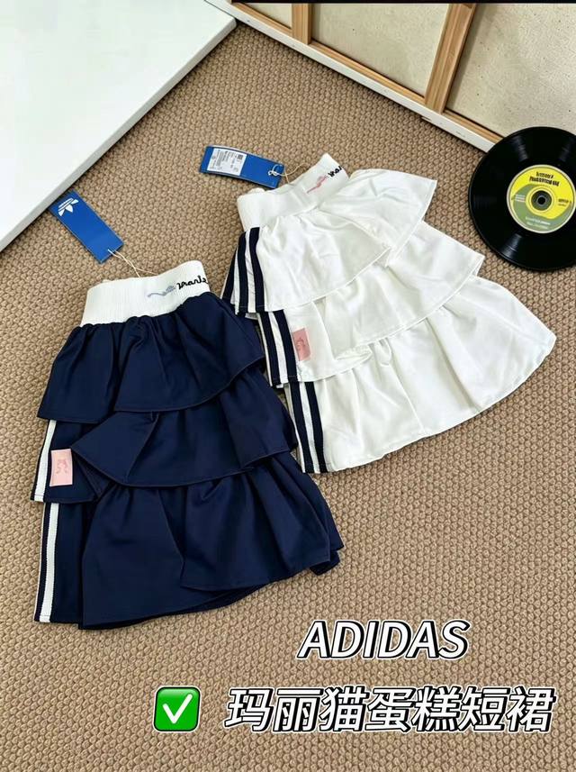 140 高货版本 Adidas阿迪达斯三叶草联名玛丽猫蛋糕裙美式复古百褶裙女款 立体蓬松的荷叶边层层叠叠，走路时自带飘逸的灵动感，完全不会显臃肿！高腰罗纹腰头设