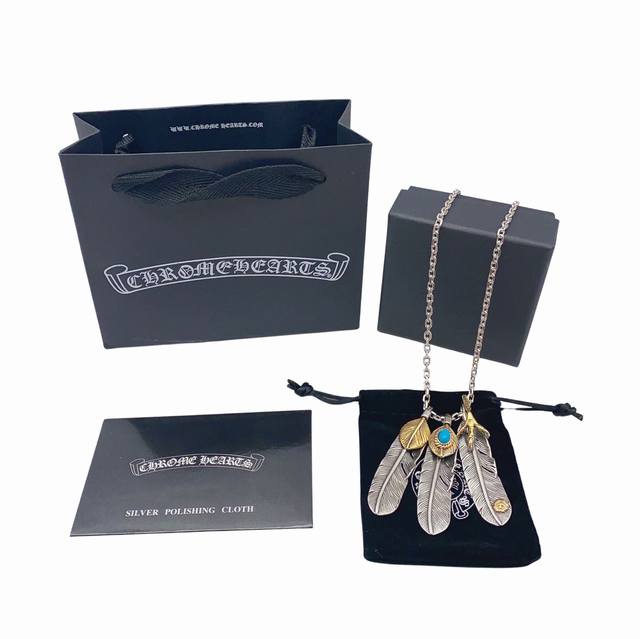 210520 Valentine's Day Gift: Goro Takahashi Eagle Claw Turquoise Feather Necklac