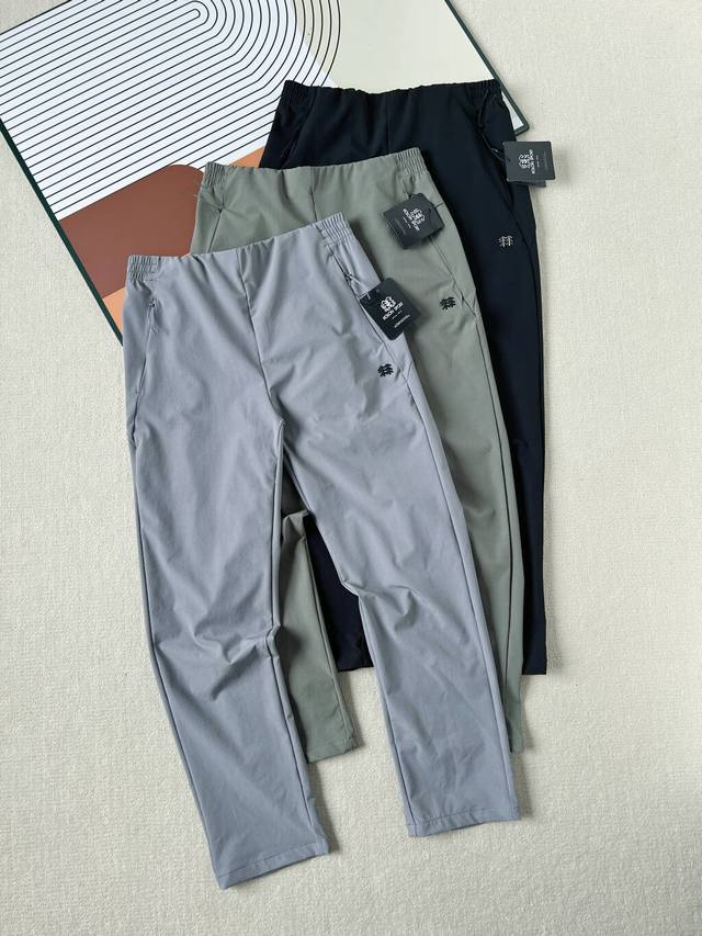 Available at 170. Kolon Sport softshell trousers, all-season style, with metal