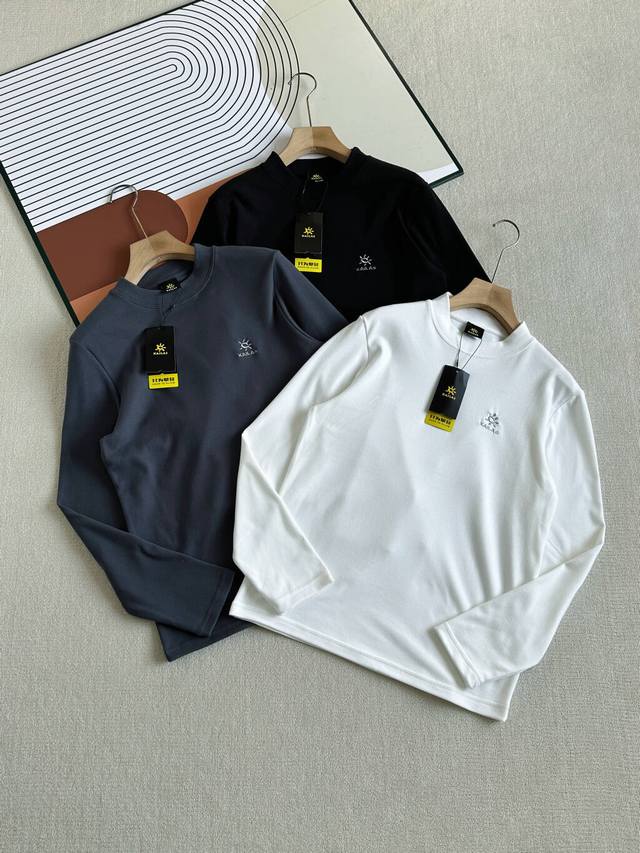 Available at 120. Embroidered Kailas Merino Wool Long-Sleeve Sports T-Shirt, Co