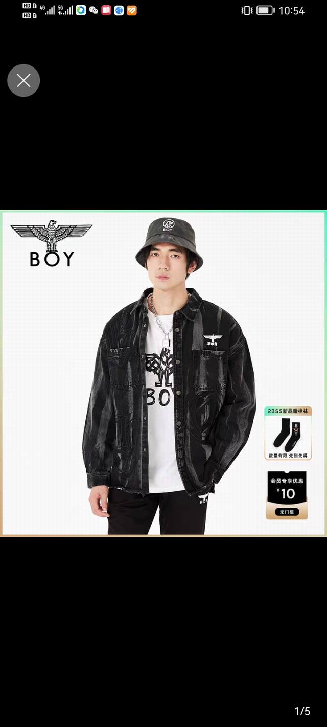 特价100, 官网皮吊牌高品质 Boylondon夹克男女款23春夏新品老鹰刺绣翻领黑色牛仔外套,情侣款复古做旧磨边宽松牛仔，白银皇冠后背大老鹰绣花工艺，永不过