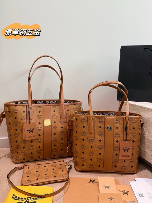 原单钢五金p270 p270Mcm 购物袋 Tote子母包Mcm性价比最高的一款包由容量大巨能装抗造耐用由可双面背，巨百搭，可搭配各种风格各种场景由附带子包可以