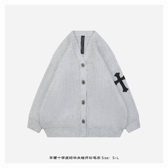 550 85-6 Chrome Hearts Waffle Cardigan with Cross Leather Label on Arm. Made fro