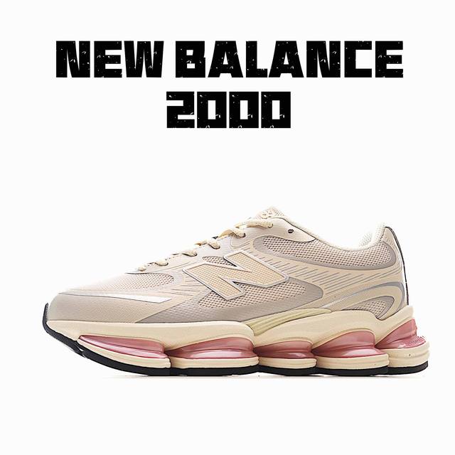 290 15-3.Ww独家实拍New Balance 2002R 复古单品热门复古鞋型New Balance 2002R，近日又曝出一款全新配色并释出官图。整双