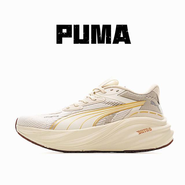 390 399-4.Ep独家实拍纯原版彪马彪破3 puma Magnify Nitro 3代 puma跑鞋为跑步蓄能,功能性和美观性兼备。搭载 puma Nit 390 399-4.Ep独家实拍纯原版彪马彪破3 puma Magnify Nitro 3代 puma跑鞋为跑步蓄能,功能性和美观性兼备。搭载 puma Nit