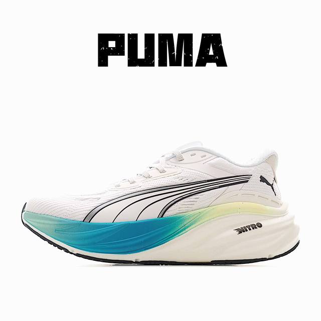 420 399-4.Ew独家实拍纯原 puma 彪马 Magnify Nitro 3 超轻网面低帮跑步鞋 311046-04高端零售 外贸平台混卖专供品质 平台 420 399-4.Ew独家实拍纯原 puma 彪马 Magnify Nitro 3 超轻网面低帮跑步鞋 311046-04高端零售 外贸平台混卖专供品质 平台