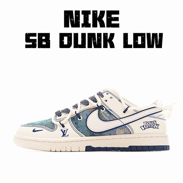 210 77-4.Ep独家实拍Lv X Nike Dunk Low 绑带油画白勾此款主张打破传统的工业化流水线设计限制，以Made By Ideas的超级创意为