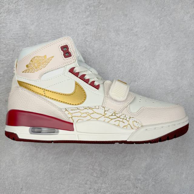 250＃Kz神版 Air Jordan Legacy Aj312 High 高帮复古篮球鞋 Cny 蛇年限定 Ib4914-161 市场最强独一档产物 全套原纸