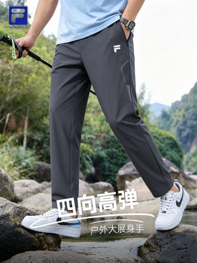100，Fila斐乐2026夏季冰川丝速干裤上新！自带凉感+高倍防晒，轻薄透气不闷汗，运动通勤都能穿，质感拉满，男士夏天闭眼入！夏天户外必备直筒休闲裤子！老斐冰