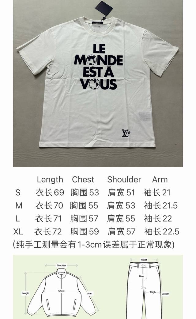 p120Lv Flocked Earth Letter Crew Neck Short Sleeve