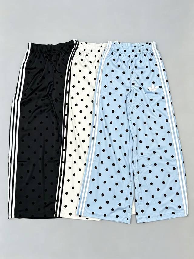 100款号：7174Adidas Originals Satin polka Dots Wide Leg pant 波点松紧腰宽松阔腿针织运动裤 尺码 : S-