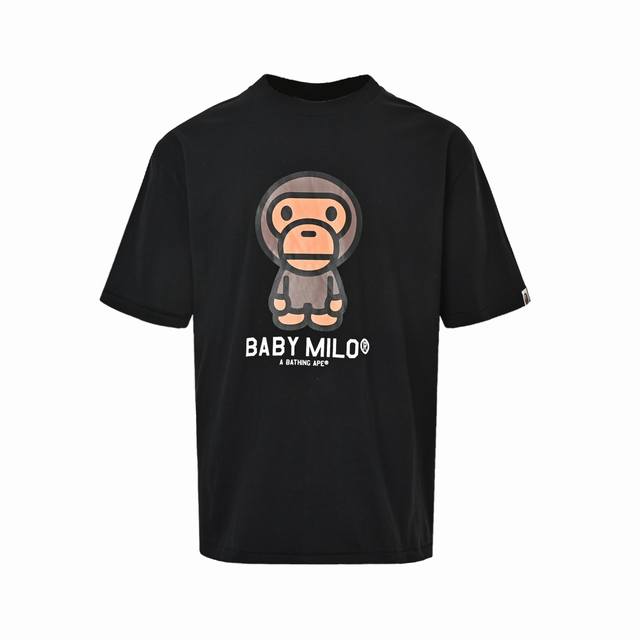 Local Pickup: 160 Bape Milo Print Short-Sleeve T-Shirt, High-Gram Cotton (260g),