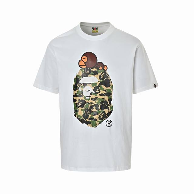 Local Pickup: 140 Bape Camouflage Monkey Head Logo Print Short-Sleeve Shirt. Mad