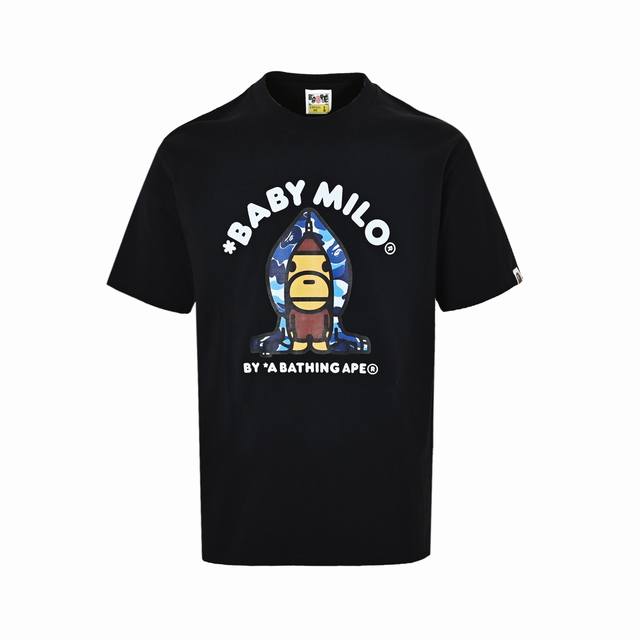 Local Pickup: 140 Bape 26Ss Cartoon Monkey Camouflage Print Short-Sleeve T-Shirt
