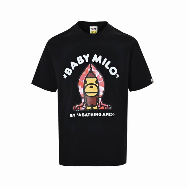 Local Pickup: 140 Bape 26Ss Cartoon Monkey Camouflage Print Short-Sleeve T-Shirt